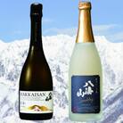 八海山スパークリング日本酒・発泡にごり酒セット