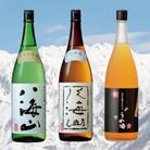 八海山 純米大吟醸・大吟醸・梅酒(1800ml各1本)