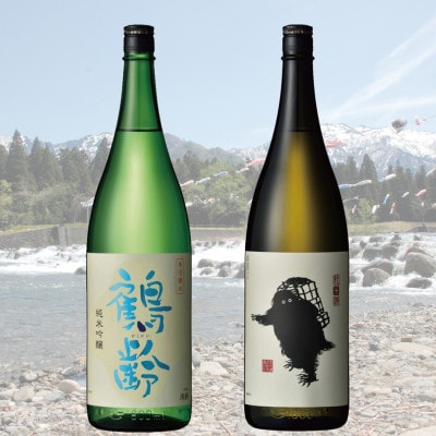雪男本醸造1800ml | 青木酒造（鶴齢 雪男）'s STORE
