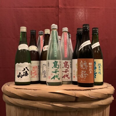 吟撰! おまかせ お楽しみセット(6本)