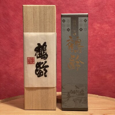 雪国の銘酒「鶴齢」の純米大吟醸2種類飲み比べセット(1800ml×2)