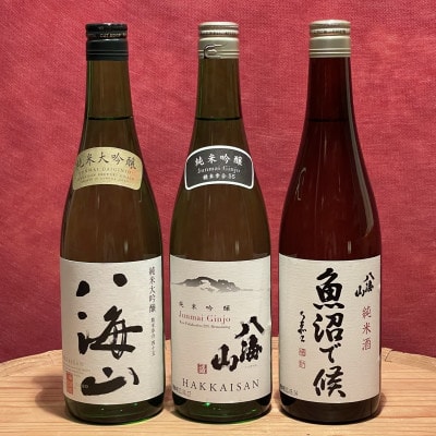 八海山スッキリ純米つくり1800ml×3本セット
