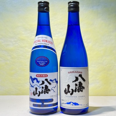 八海山ドジャースボトルセット(720ml×2本)