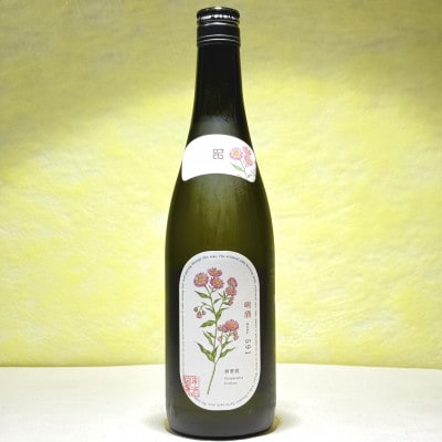 八海山『利酒 ハルジオン』(720ml×1本)