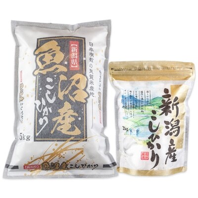 2022年4月発送開始『定期便』南魚沼産コシヒカリ5kg+新潟産こしひかり2kg 食べ比べ全4回 