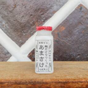 【2024年2月上旬発送】八海山 麹だけでつくったあまさけ【118g&times;20本】