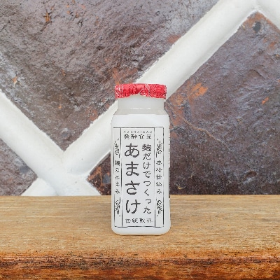 八海山 麹だけでつくったあまさけ【118g×40本】