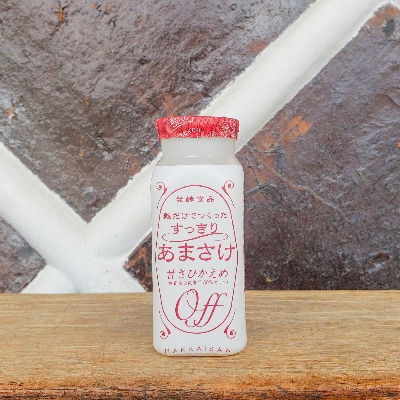 八海山 麹だけでつくったすっきりあまさけ【118g×10本】