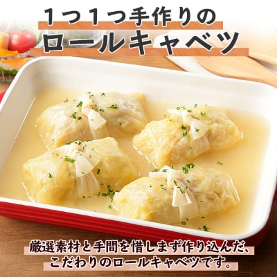 新潟県南魚沼 こだわり手作り惣菜 おかず3種Aセット