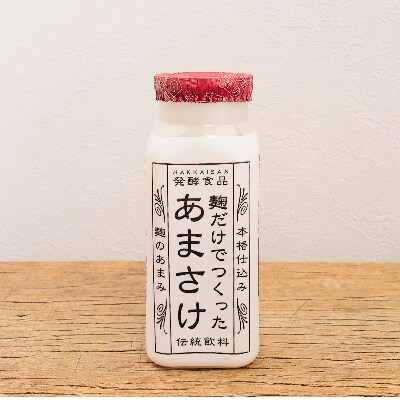 【八海山】麹だけでつくったあまさけ118g×20本