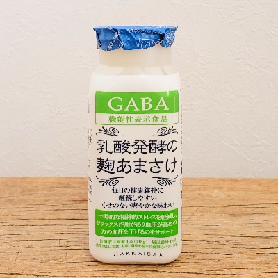【八海山】乳酸発酵の麹あまさけGABA(ギャバ)118g×20本