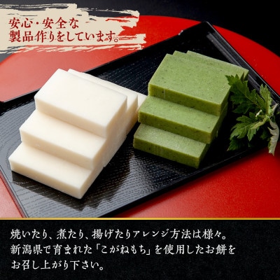 やまと食品の生切り餅 1kg 2個 計2kg 【12/10までご入金で年内発送】