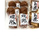 和豚もちぶた総菜加工品セット