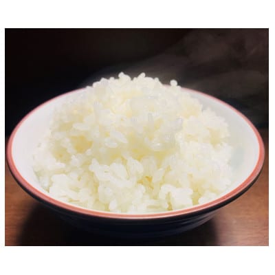 【R5年産】南魚沼塩沢産コシヒカリ　特別栽培米　白米5kg