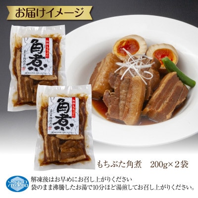 高源精麦〉白金豚 角煮缶詰 | カワトク・オンラインショップ