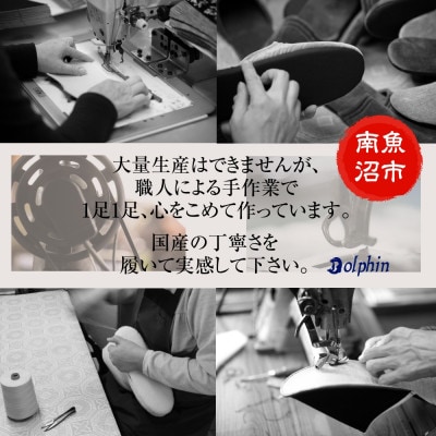 ウールリングルームブーツ Mサイズ チャコールグレー