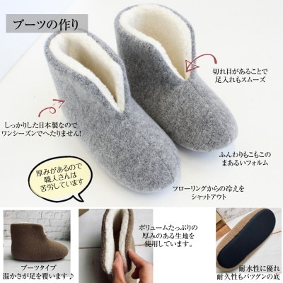 ウールリングルームブーツ Lサイズ ダークオリーブ