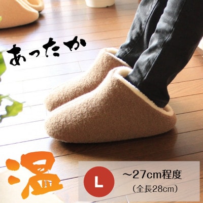 ウールリングルームシューズ ナポレオン Lサイズ ローズピンク