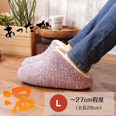 ツイードルームシューズ ナポレオン Lサイズ ブラウン