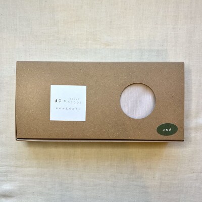 ao×accos【目元用】米ぬか玄米カイロ(よもぎ入り)なめらか点天竺　素色