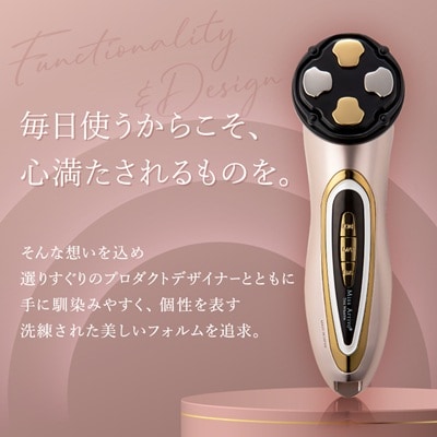 Miss Arrivo THE WRAITH (ローズゴールド) 日本製 美顔器 高級 ハイスペック