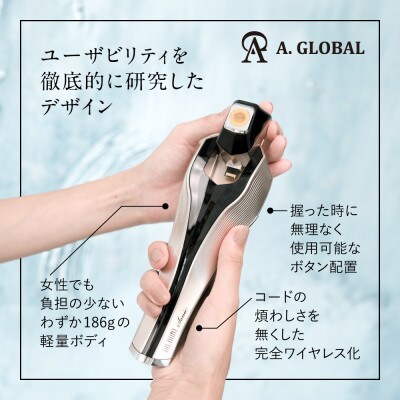 DR.HOME Sonic マッサージジェルセット 日本製 高級 光美容器