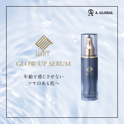 WMT GLOW UP SERUM　(美容 スキンケア)