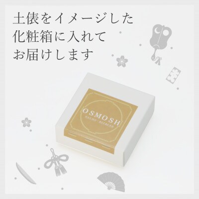 OSMOSH(オスモッシュ)　【四股】 ハンド&ヘアクリーム 30g　藤色