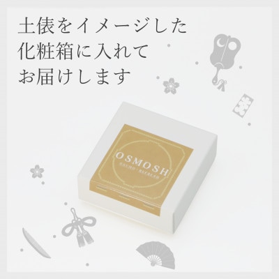 OSMOSH(オスモッシュ)　【四股】 ハンド&ヘアクリーム 30g　銀ねず色