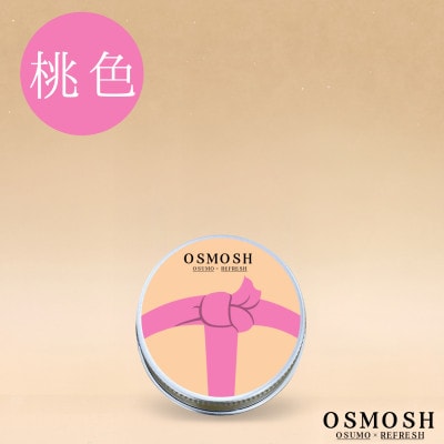 OSMOSH(オスモッシュ)　【結び目】 ハンド&ヘアクリーム 30g　桃色