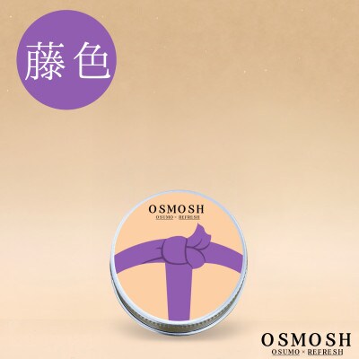 OSMOSH(オスモッシュ)　【結び目】 ハンド&ヘアクリーム 30g　藤色