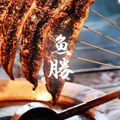 三河一色産うなぎ蒲焼　1尾＜約160g＞