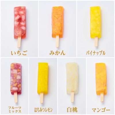 シャリッ!!と　葛バー(8本セット)