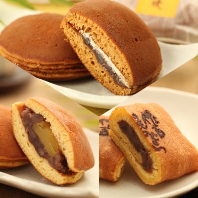 黄金堂のふるさとセット(どら焼き各種)　合計20個