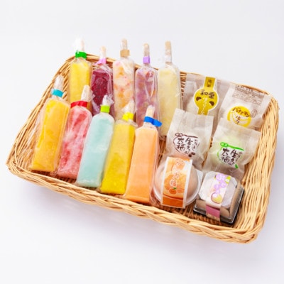 シャリッ!!と葛バー&いっぺん食べてみや～!!生クリーム大福・フルーツ大福セット