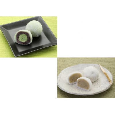シャリッ!!と葛バー&いっぺん食べてみや～!!生クリーム大福・フルーツ大福セット
