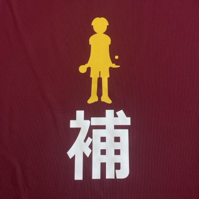 JTTA公認　卓球ユニフォーム【男女兼用(ドライ):Sサイズ】プレイヤー　補　バーガンディー