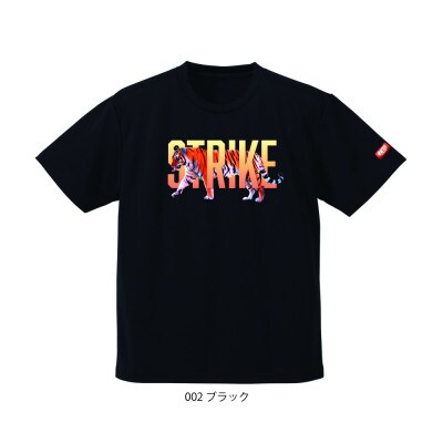 JTTA公認　卓球ユニフォーム【男女兼用(ドライ):140サイズ】タイガー　ブラック