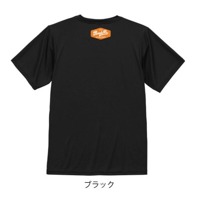 JTTA公認　卓球ユニフォーム【男女兼用(ドライ):Mサイズ】ブレイクリミット　ブラック