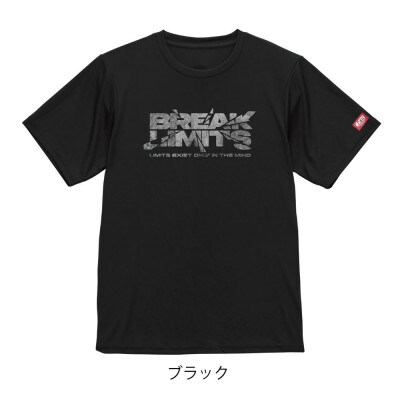JTTA公認　卓球ユニフォーム【男女兼用(ドライ):Sサイズ】ブレイクリミット　ブラック