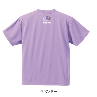 JTTA公認　卓球ユニフォーム【男女兼用(ドライ):XXLサイズ】ネバーバックダウンA　ラベンダー