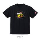 JTTA公認　卓球ユニフォーム【男女兼用(ドライ):XLサイズ】ビーザベスト　ブラック