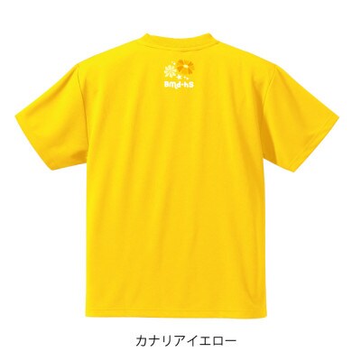 JTTA公認　卓球ユニフォーム【男女兼用(ドライ):140サイズ】ネバーバックダウンA　カナリア