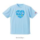 JTTA公認　卓球ユニフォーム【男女兼用(ドライ):Lサイズ】ネバーバックダウンA　ライトブルー