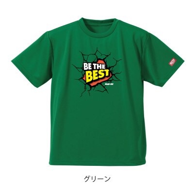 JTTA公認　卓球ユニフォーム【男女兼用(ドライ):Sサイズ】ビーザベスト　グリーン