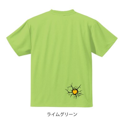 JTTA公認　卓球ユニフォーム【男女兼用(ドライ):140サイズ】ビーザベスト　ライムグリーン
