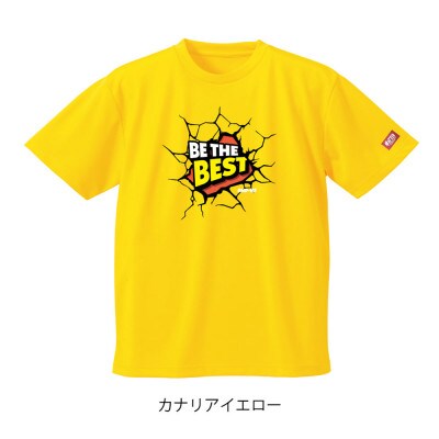 JTTA公認　卓球ユニフォーム【男女兼用(ドライ):Sサイズ】ビーザベスト　カナリアイエロー