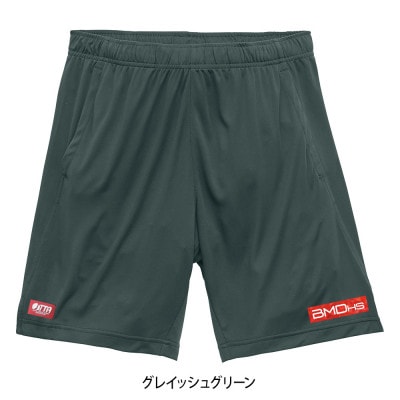 JTTA公認　卓球ユニフォーム【男女兼用:Lサイズ】BMDパンツ2　グレイッシュグリーン