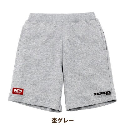 JTTA公認　卓球ユニフォーム【男女兼用:XLサイズ】スウェットゲームハーフパンツ　杢グレー