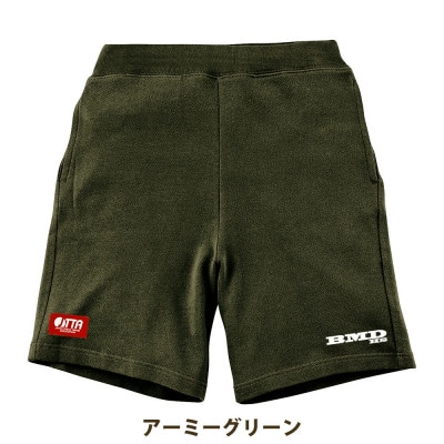 JTTA公認　卓球ユニフォーム【男女兼用:Lサイズ】スウェットゲームハーフパンツ　アーミーグリーン